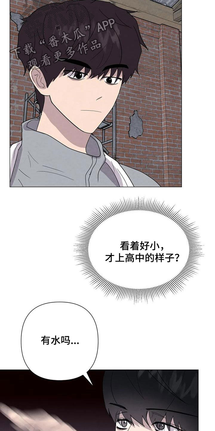 第49章：斗犬场11
