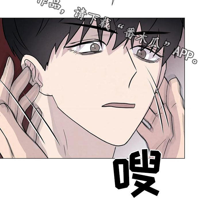 第86章：【第二季】亲一下就好了18