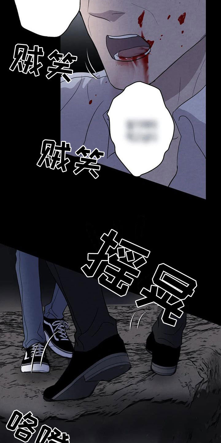 第46章：计划7