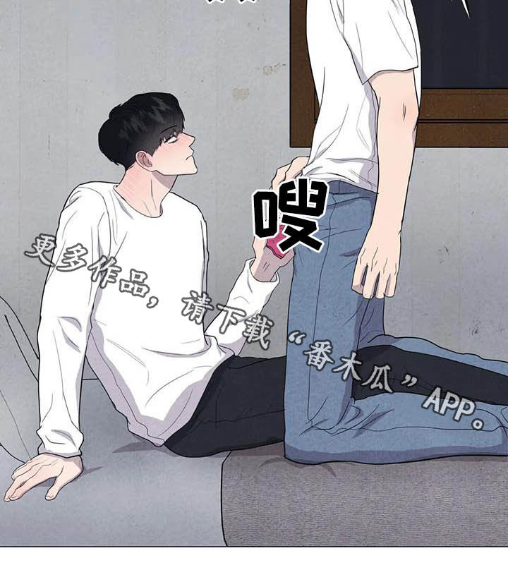 第41章：给你更好的15
