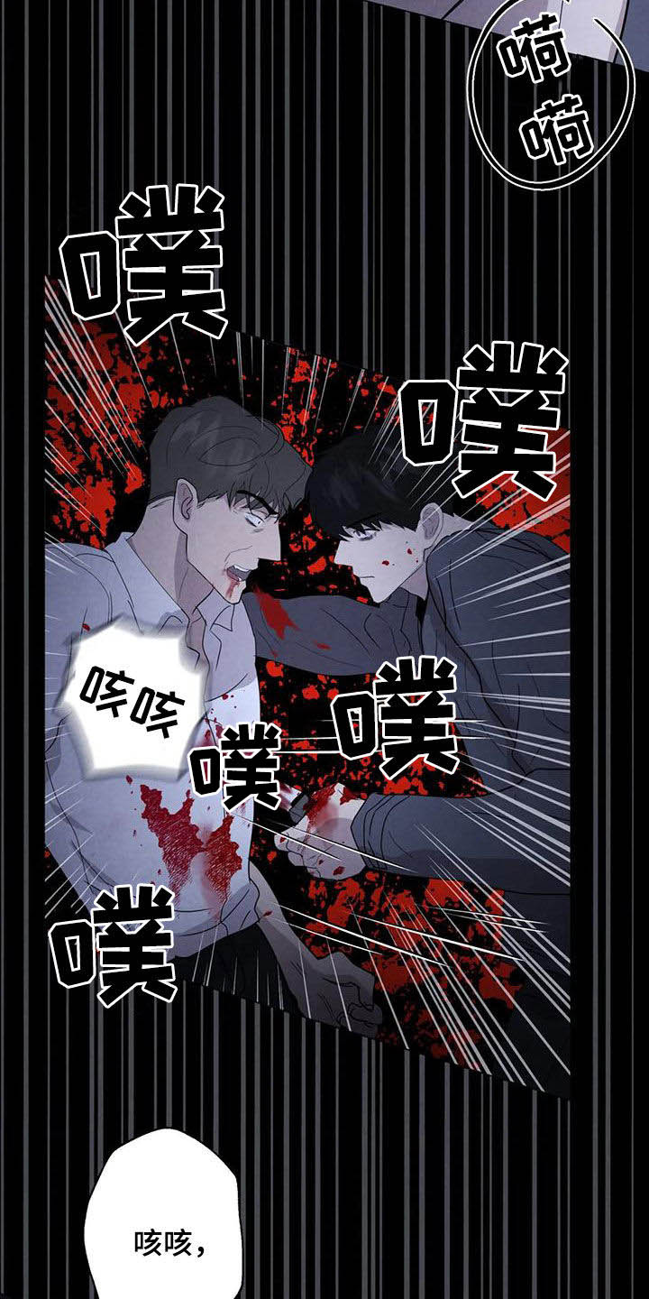 第46章：计划5