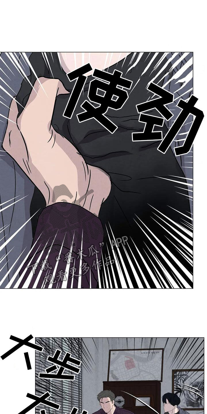 第69章：【第二季】非常享受19