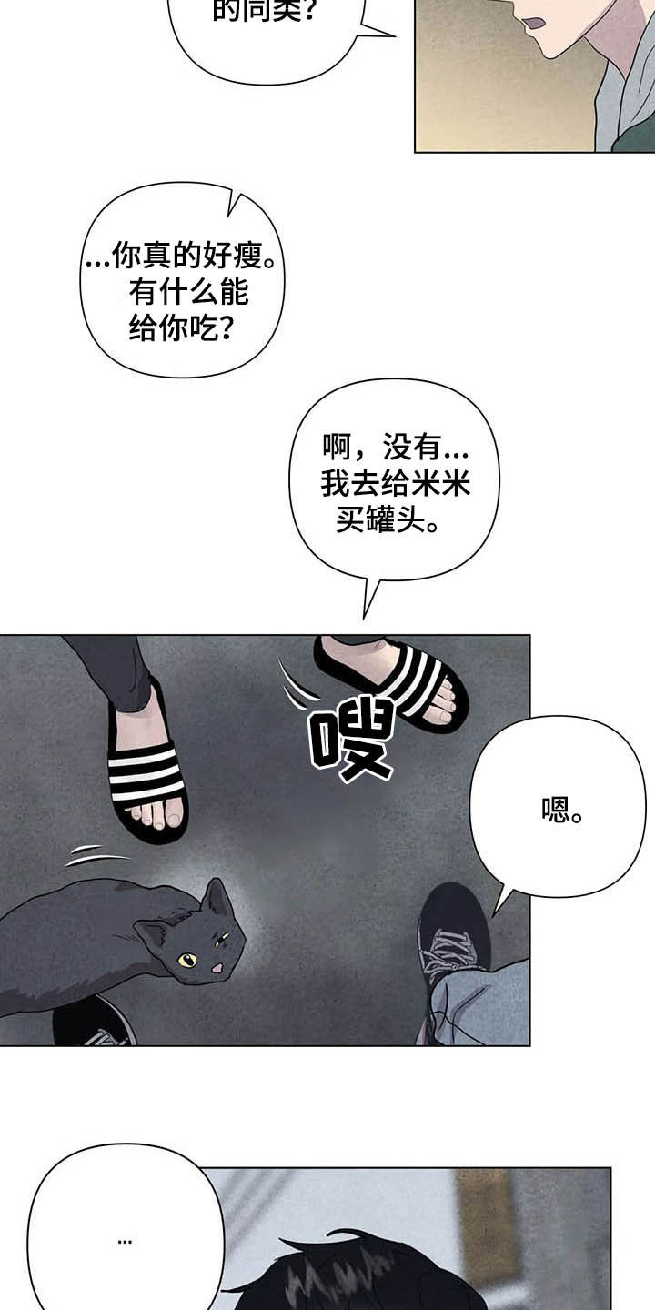 第17章：取名17