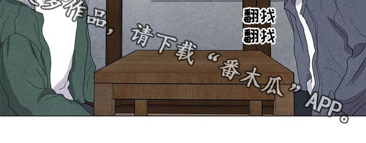 第40章：男朋友15