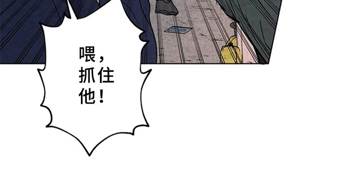第8章：屠夫5