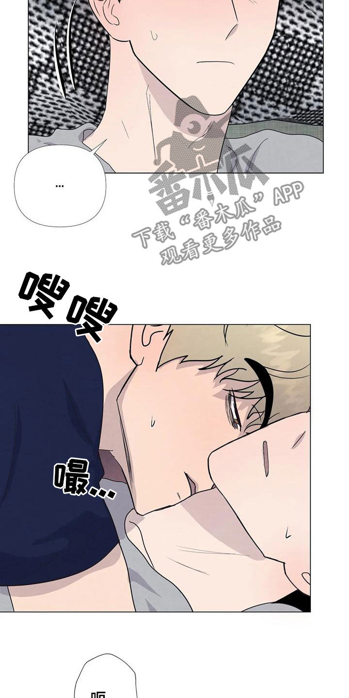第108章：【番外】学英语17