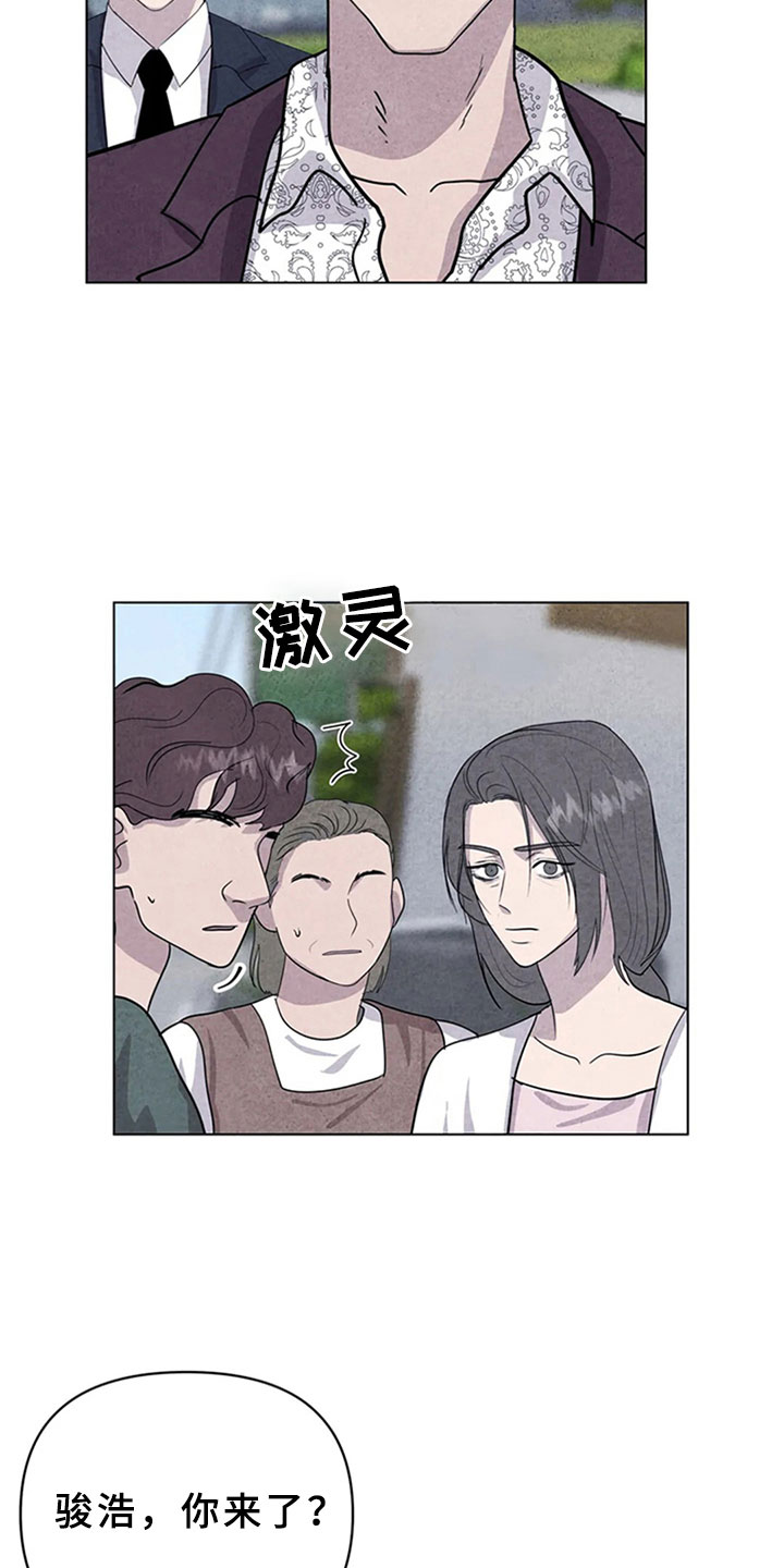 第10章：金山岛18