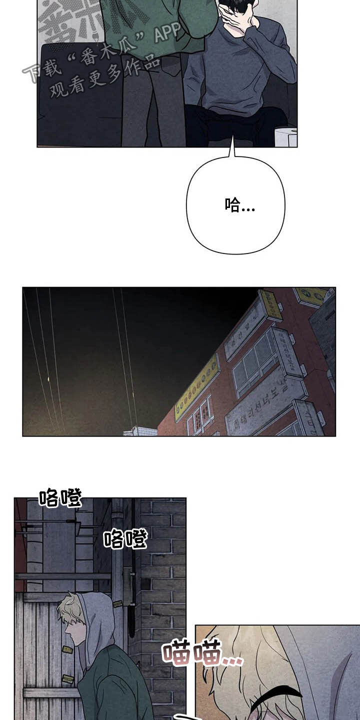 第16章：上天堂16