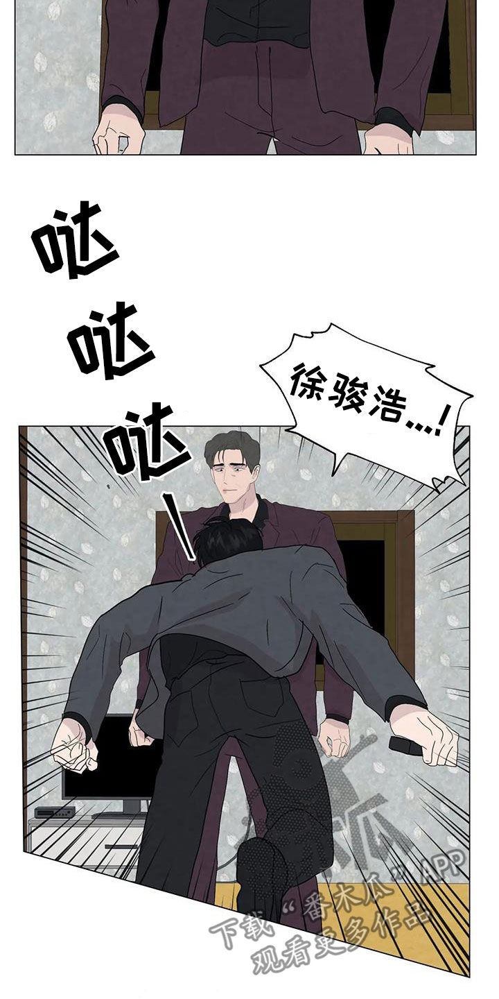 第97章：【第二季】不敌1