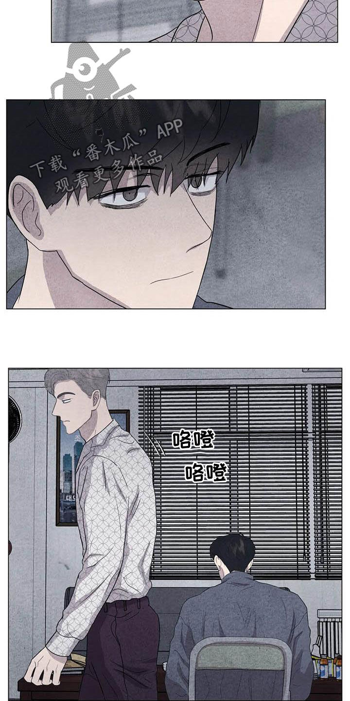 第37章：钱和命8