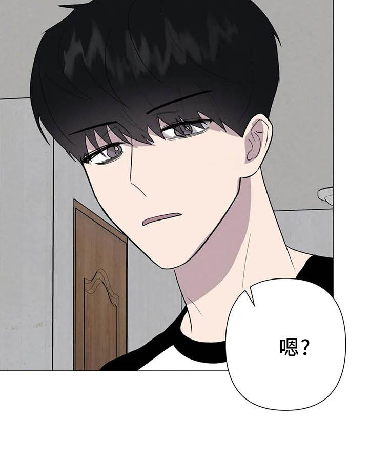 第54章：【第二季】相像22