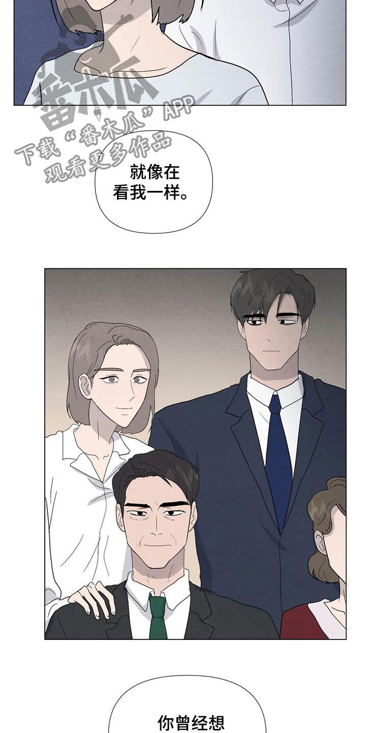 第99章：【第二季】因为恶心10