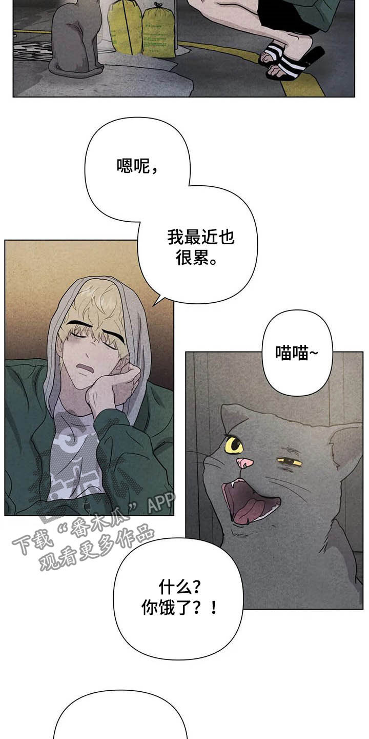 第16章：上天堂18