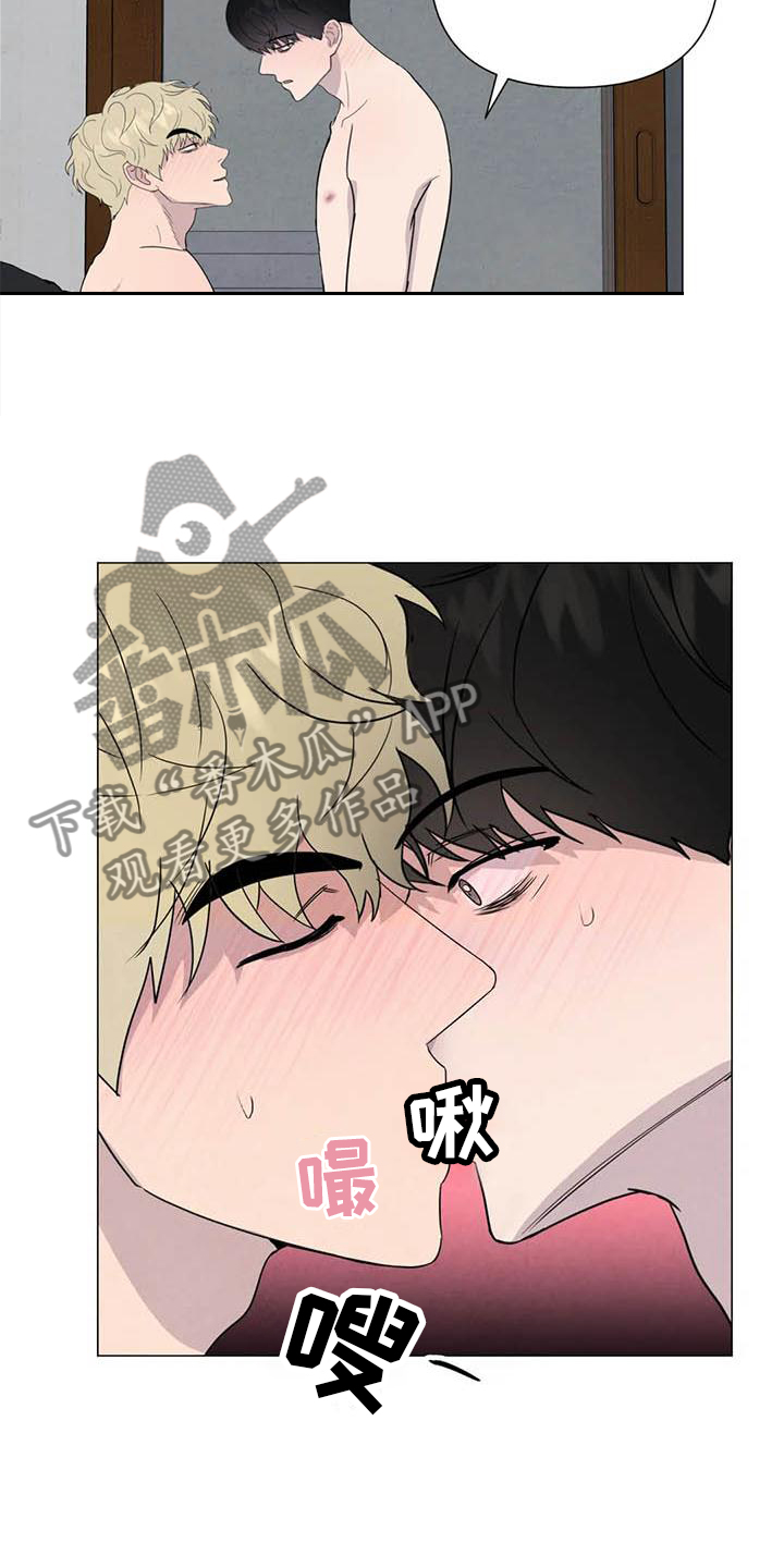 第56章：【第二季】不像9