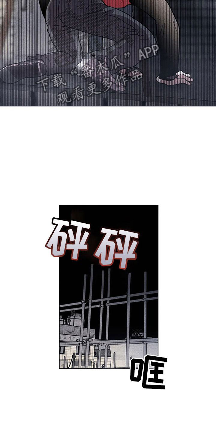 第8章：屠夫19