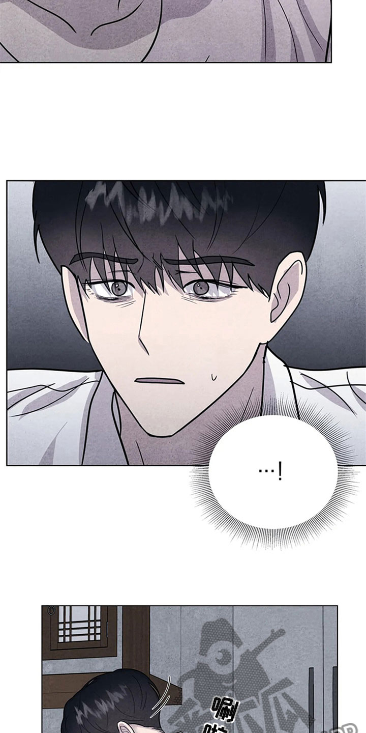 第11章：逃跑17