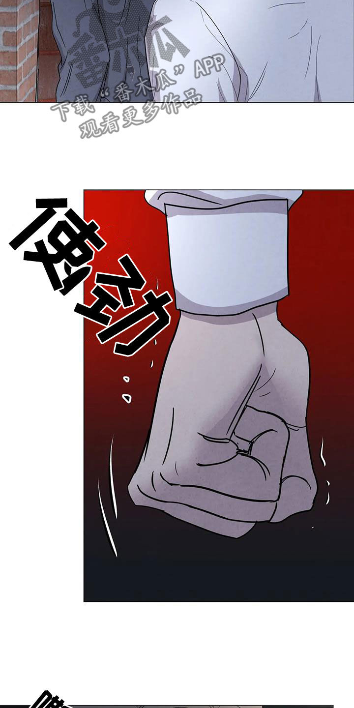 第52章：【第二季】拒绝9