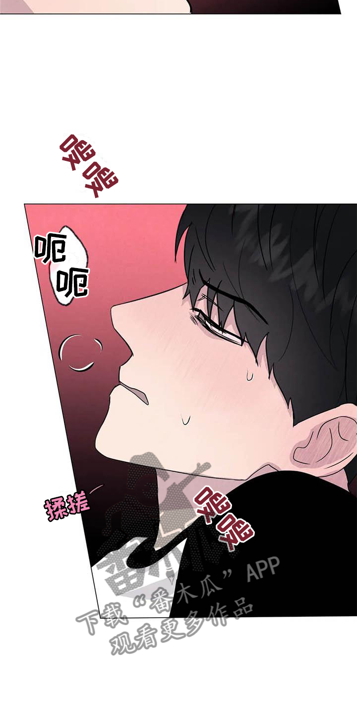 第56章：【第二季】不像6