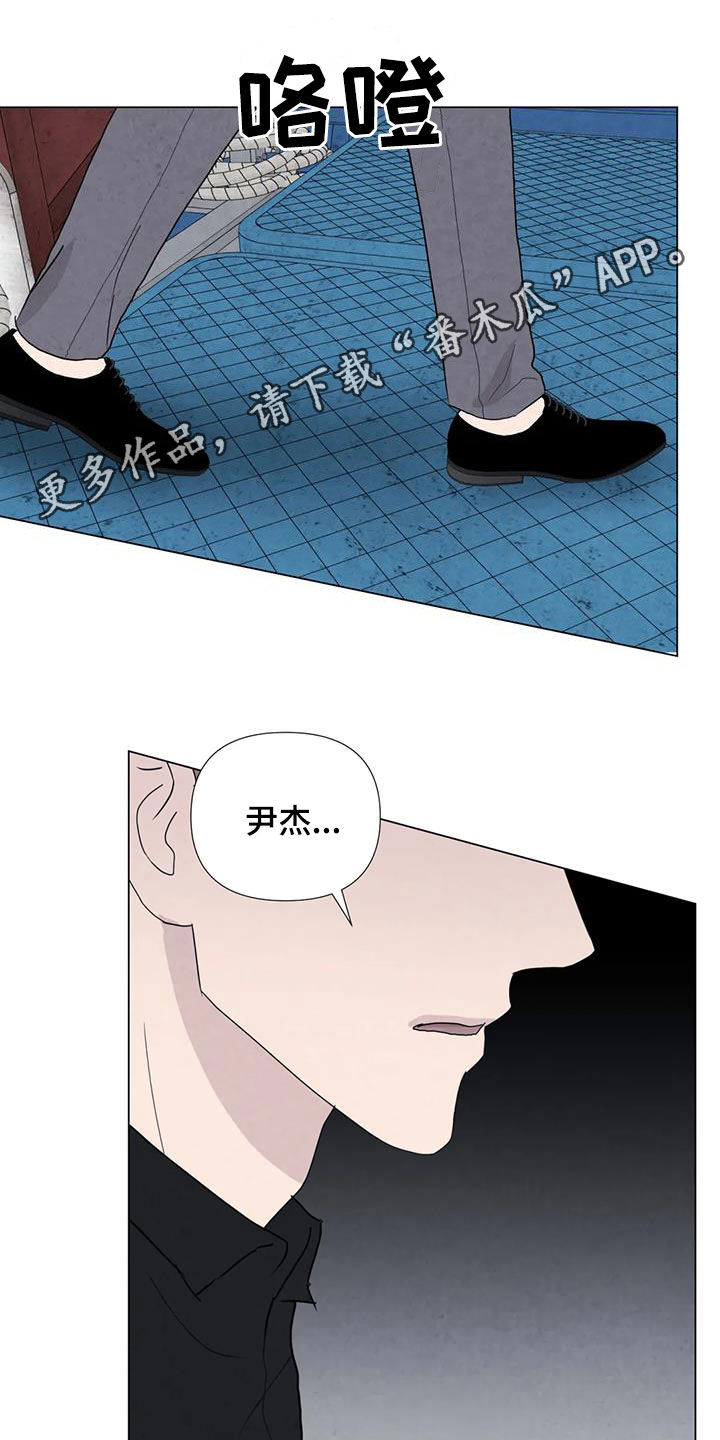 第106章：【第二季】一个月后0