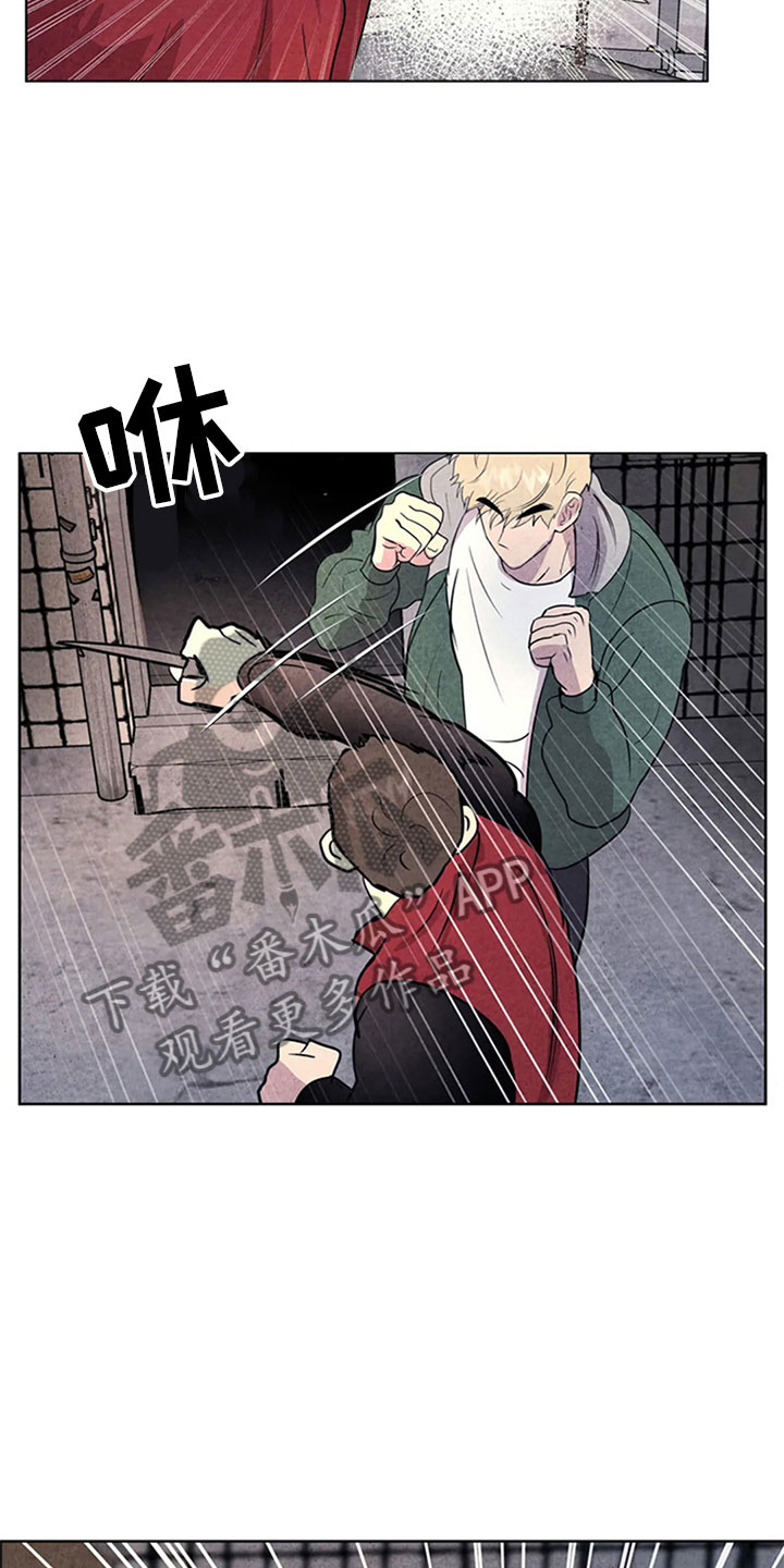 第8章：屠夫12