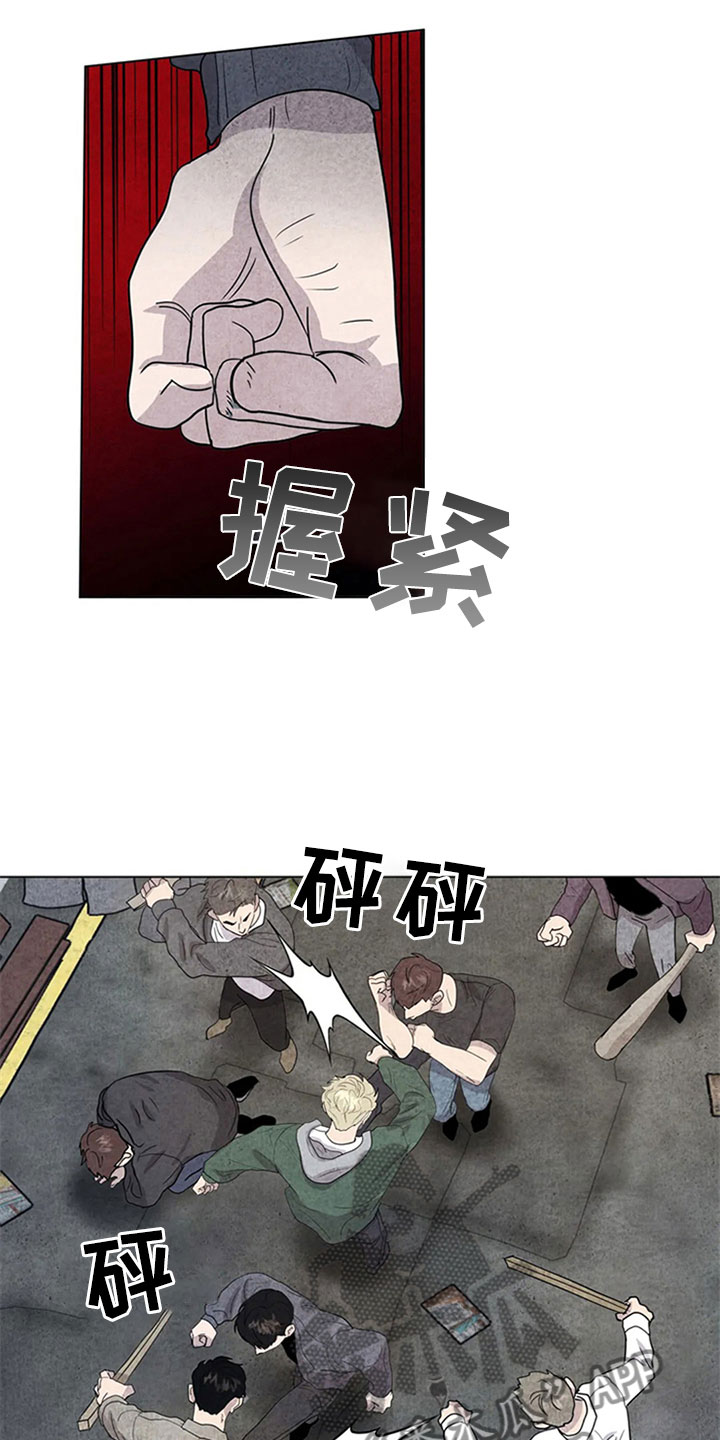 第13章：混战20