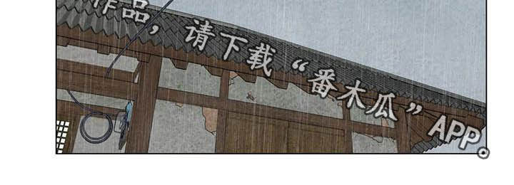 第27章：嫉妒17