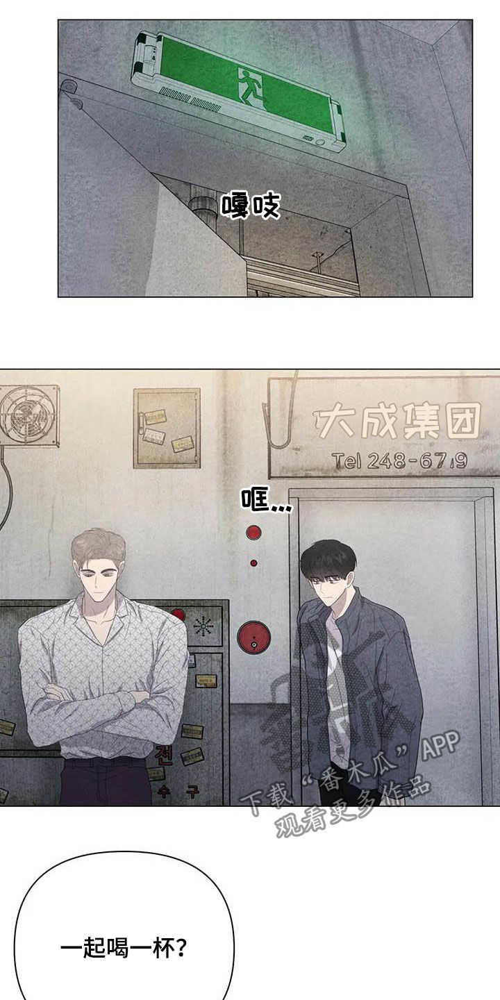 第37章：钱和命14
