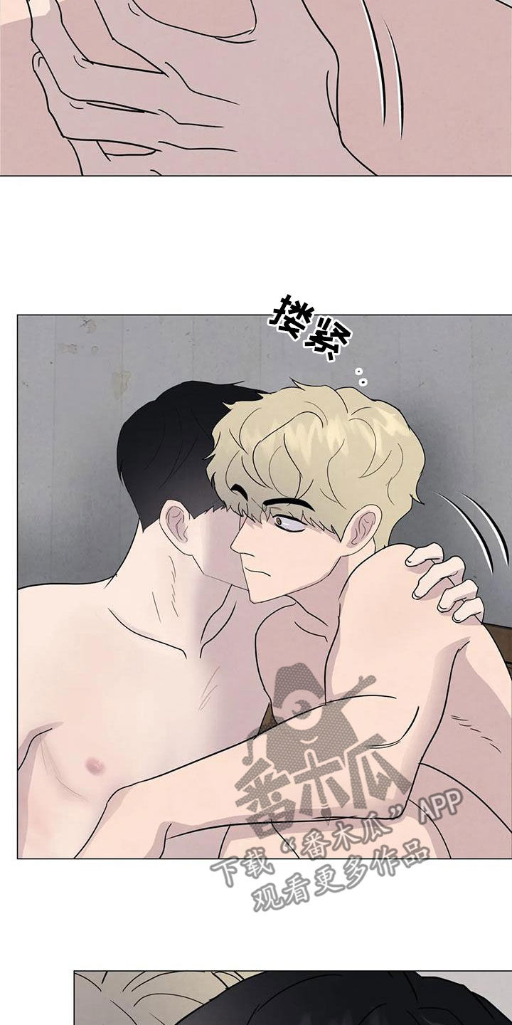 第62章：【第二季】心狠手辣23