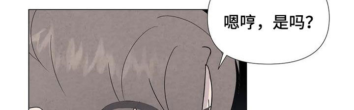 第109章：【番外】我们会努力的10