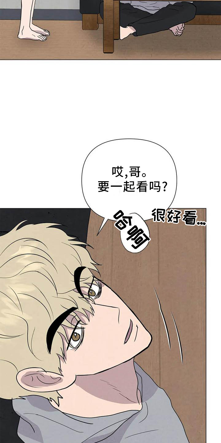 第54章：【第二季】相像13