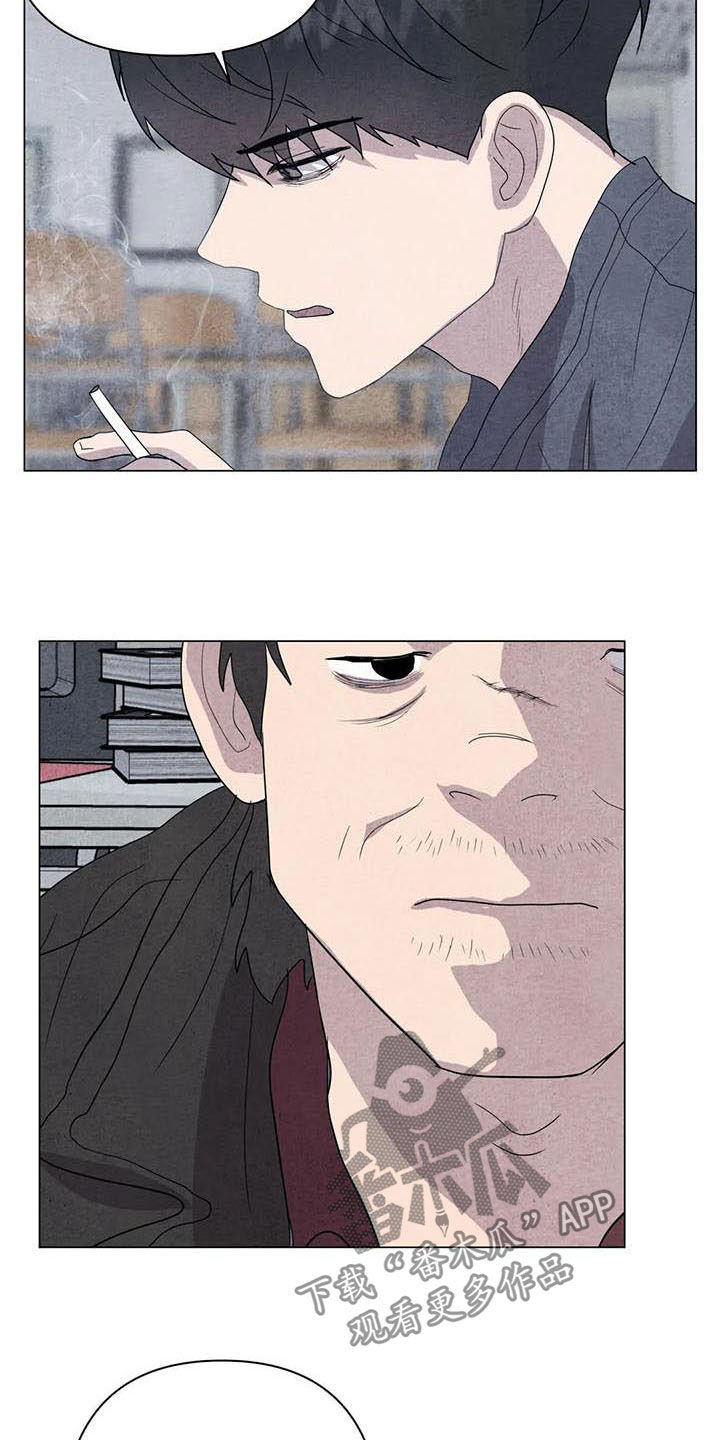 第29章：善良8