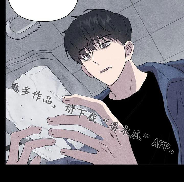 第29章：善良17