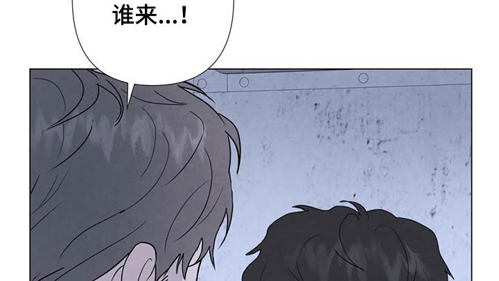 第102章：【第二季】船长之死17