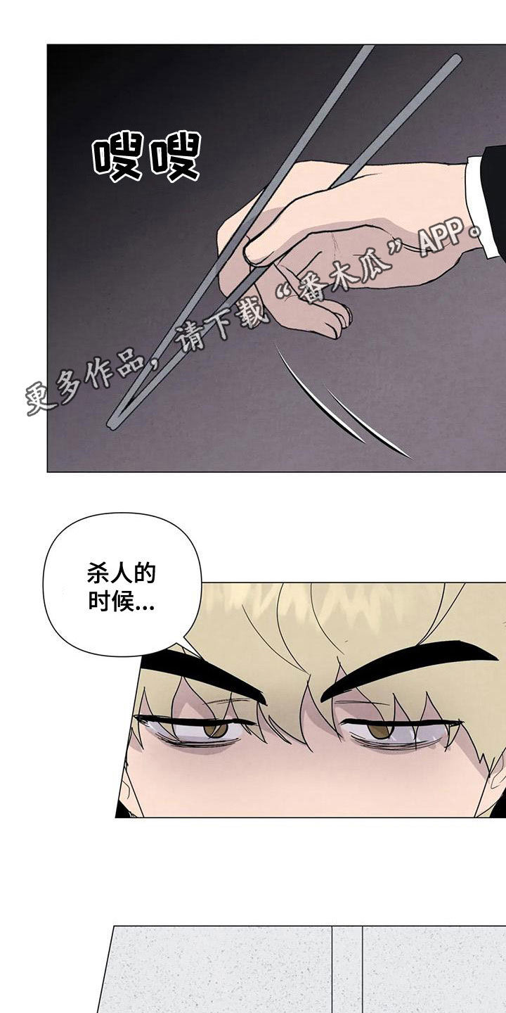 第77章：【第二季】松了口气？0