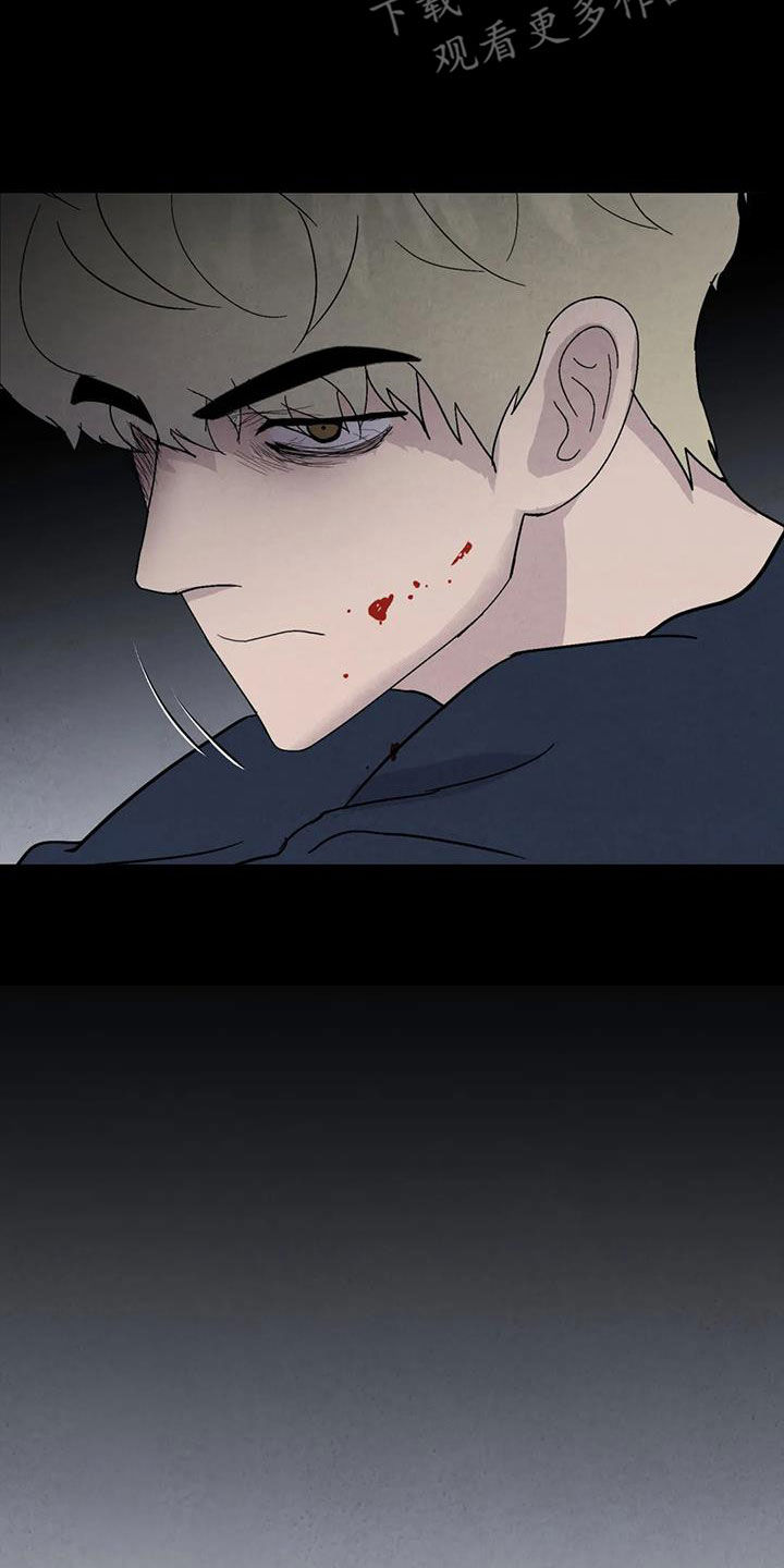 第62章：【第二季】心狠手辣20