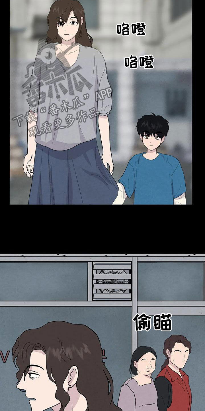 第58章：【第二季】着魔16