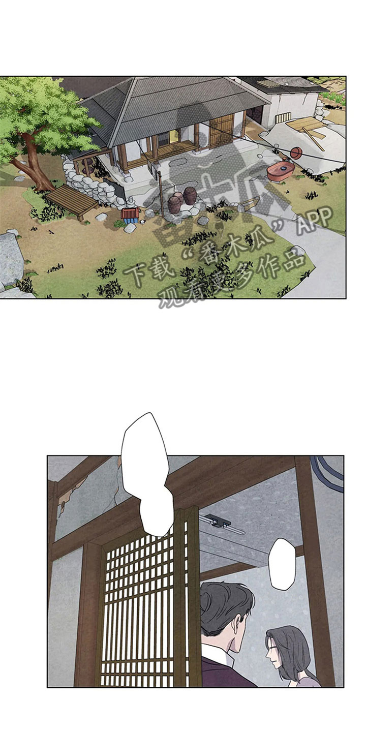 第11章：逃跑0
