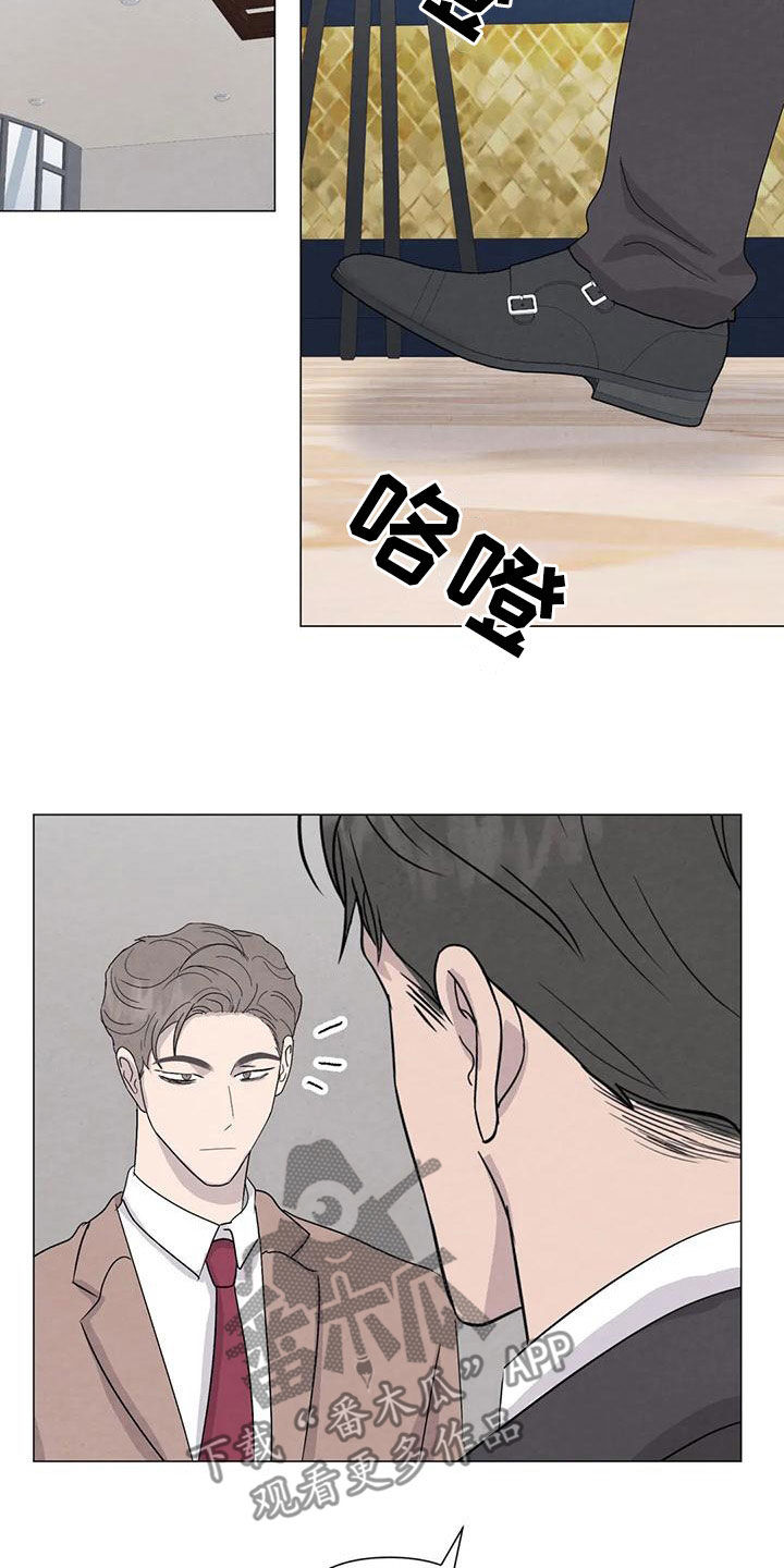 第80章：【第二季】签约仪式20