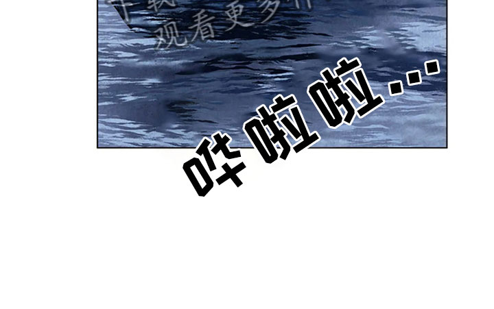 第10章：金山岛9