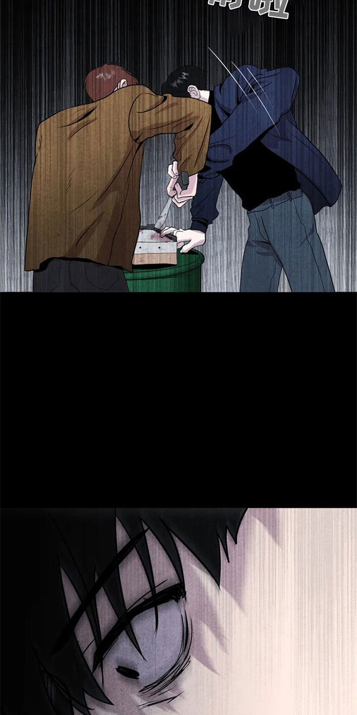 第2章：新人5
