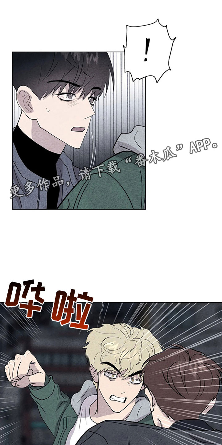 第13章：混战17