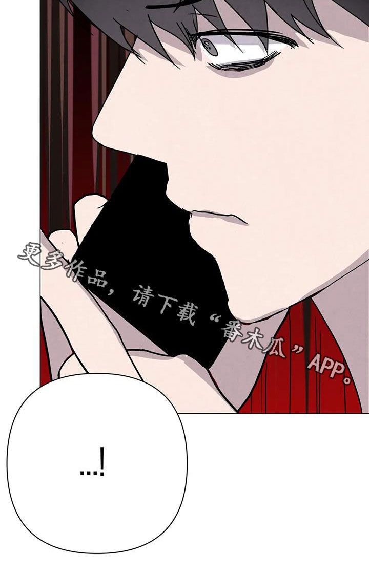 第47章：对他好点16