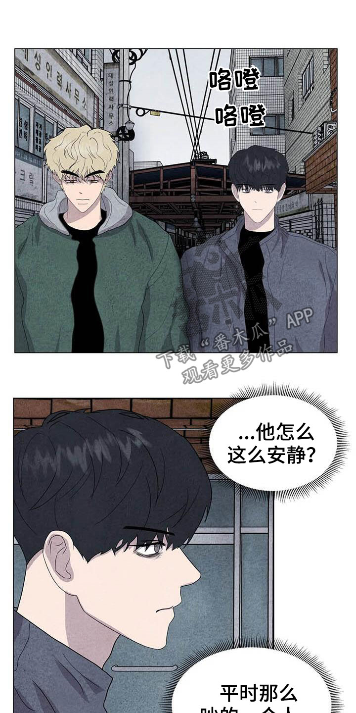第31章：收拾残局11