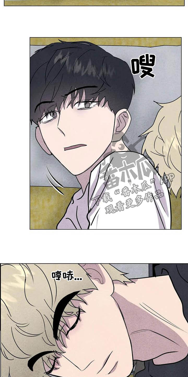 第26章：他杀4
