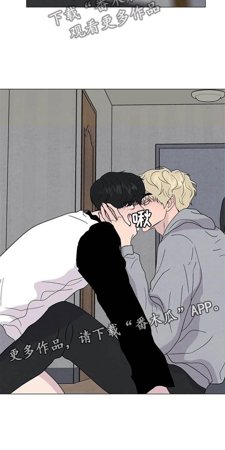 第55章：【第二季】主动11