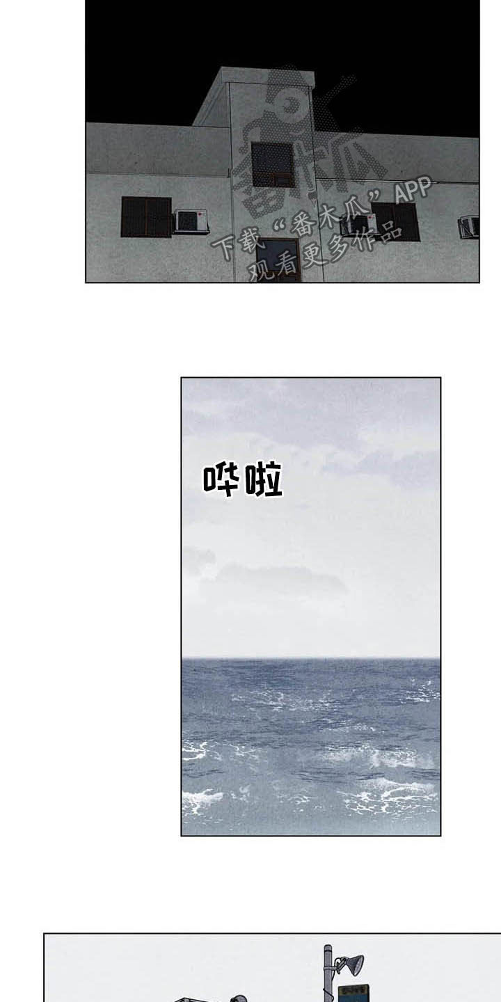 第19章：抢包3