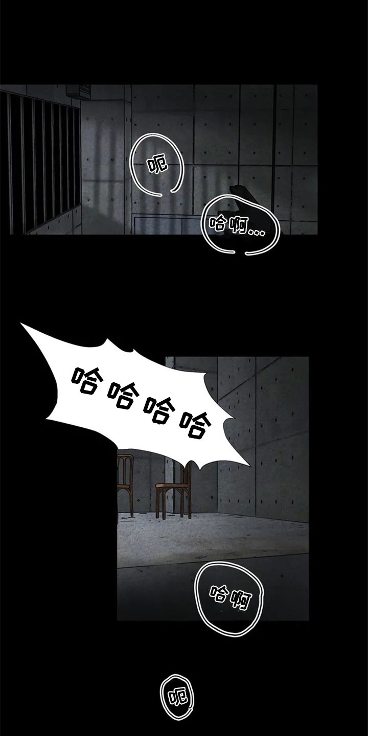 第2章：新人0