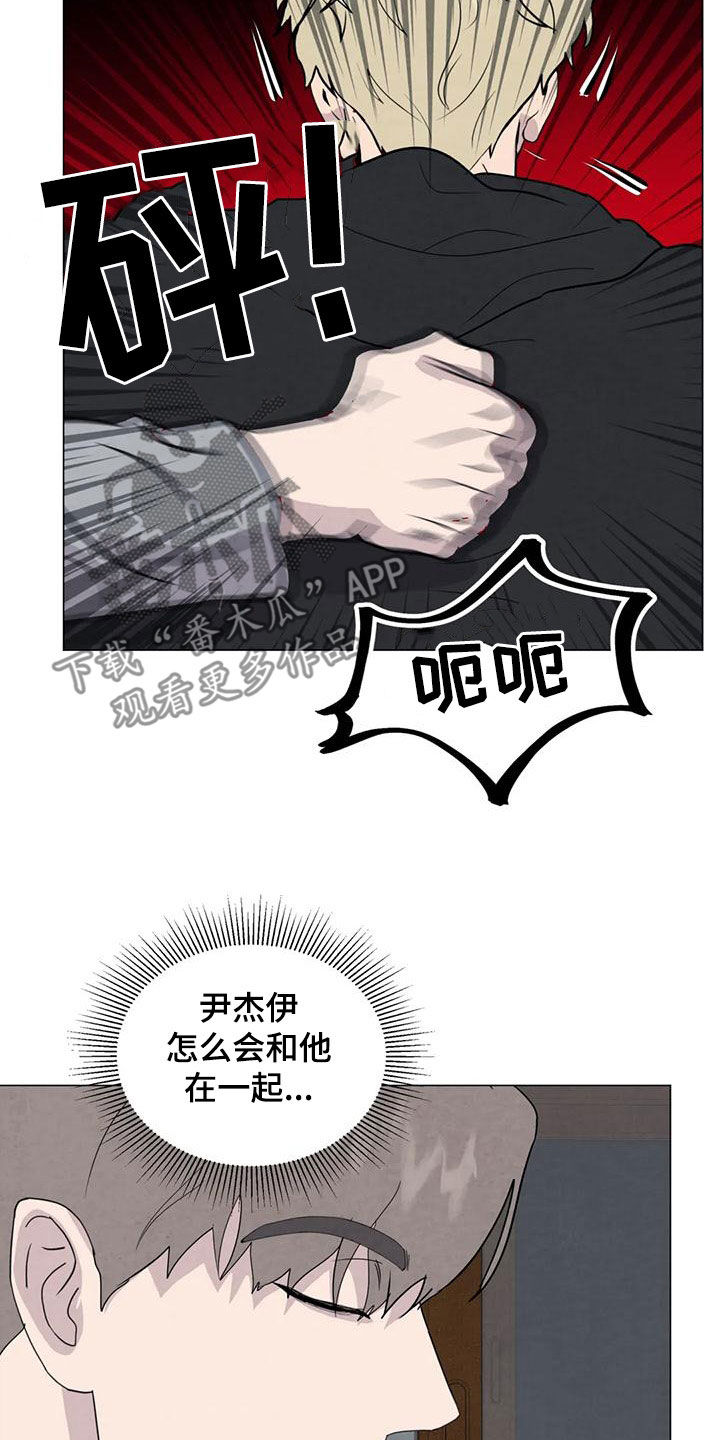 第78章：【第二季】忍一个月10