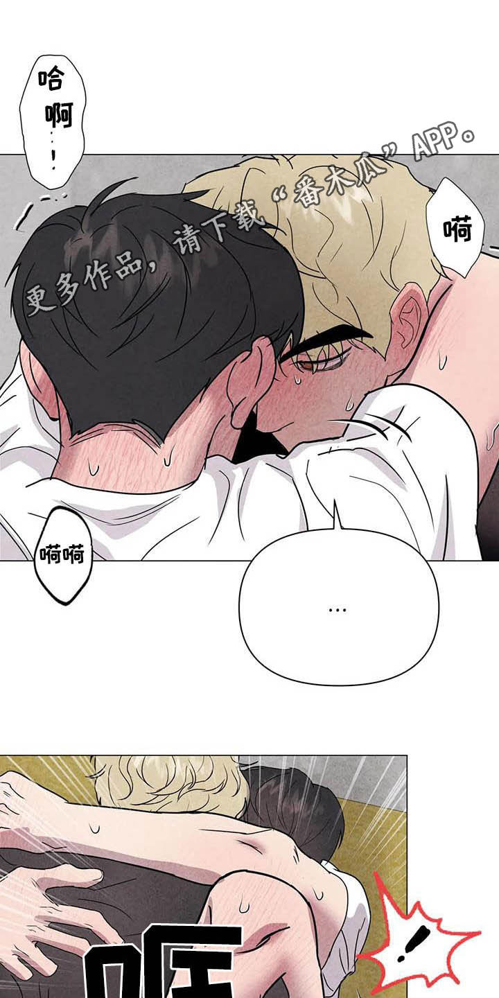 第25章：最有意思0