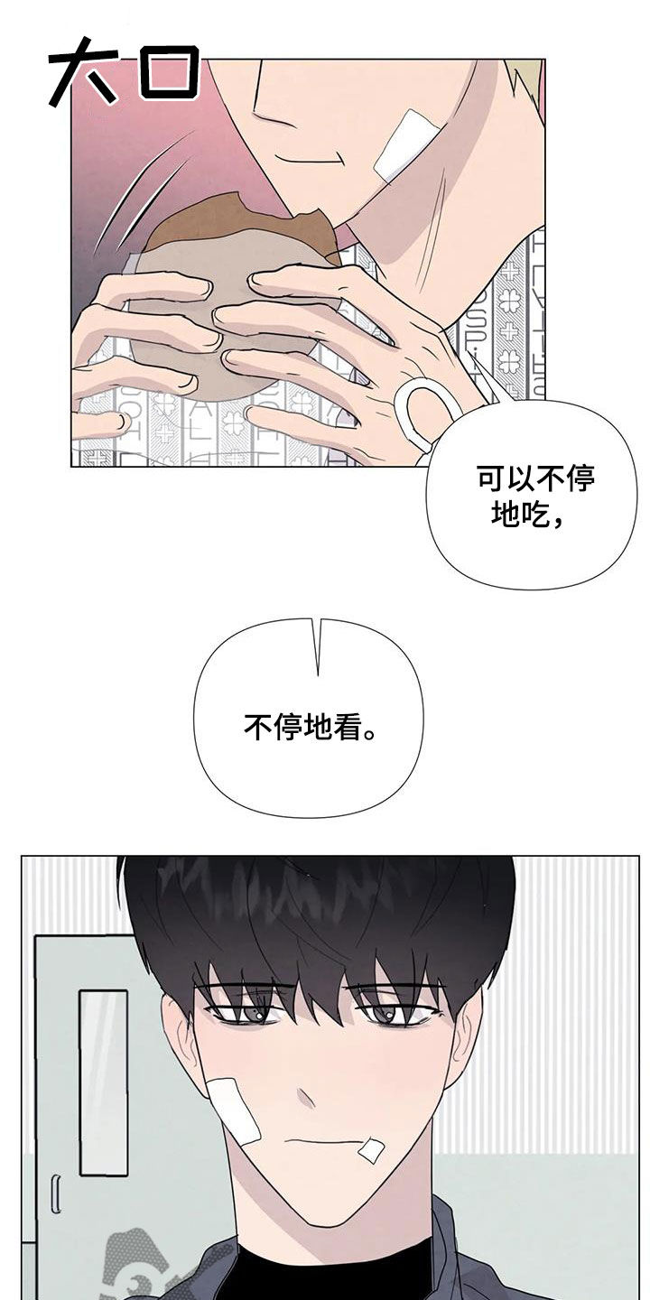 第106章：【第二季】一个月后8